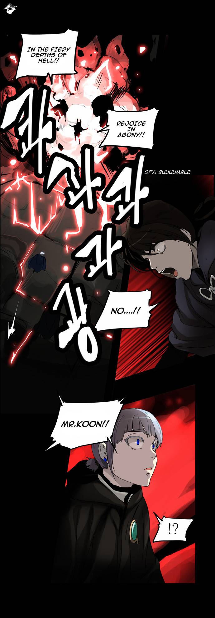 Tower of God Chapter 131 image 02